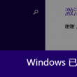 3d彩票走势图