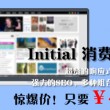 118图库118论坛118图库仔